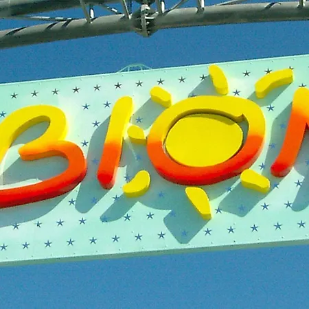 Lovely With Balcony - Beahost 아파트 *